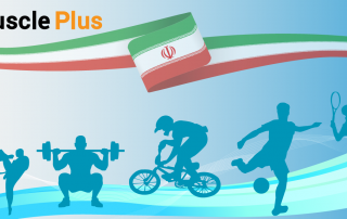 معرفی فدراسیون های ورزشی